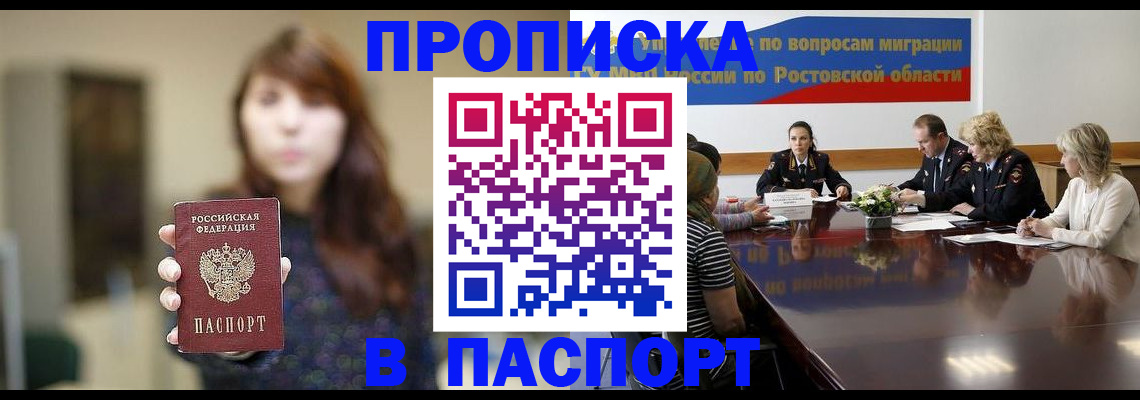 форма 3 в Новой Ляле